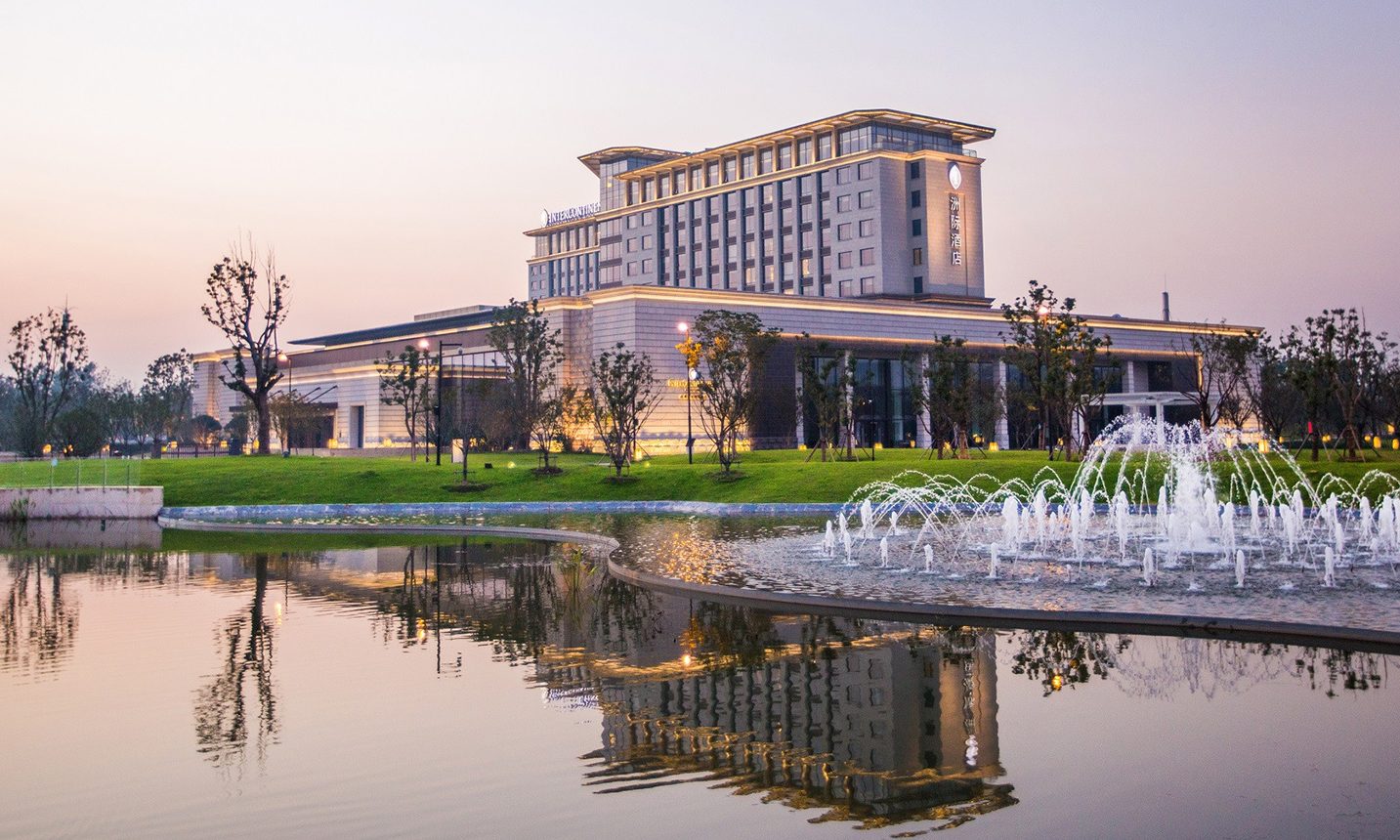 State guesthouse&Intercontinental